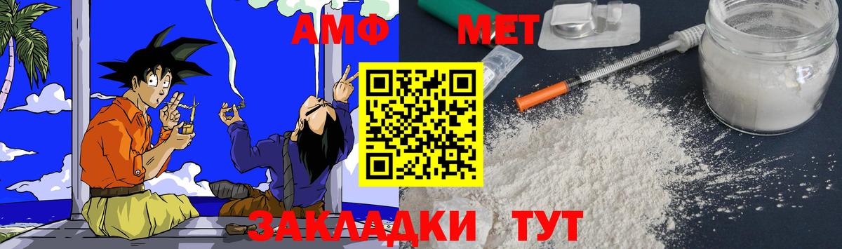 Лангепас  Кодеин  Бошки Шишки  Вход с VPN  ГАШ  LSD-25  Гашиш  COCAIN  Марихуана  MDMA  ЭКСТАЗИ  Alpha PVP СОЛЬ кристаллы  Мефедрон  