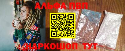 не бодяженный Заволжье