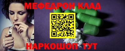 ГАЛЛЮЦИНОГЕННЫЕ ГРИБЫ Заводоуковск