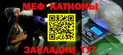 не бодяженный Заволжье
