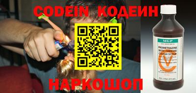 ГАЛЛЮЦИНОГЕННЫЕ ГРИБЫ Заводоуковск