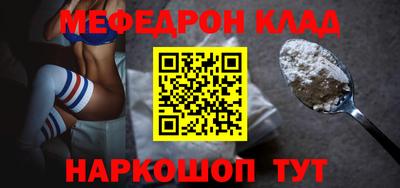ГАЛЛЮЦИНОГЕННЫЕ ГРИБЫ Заводоуковск