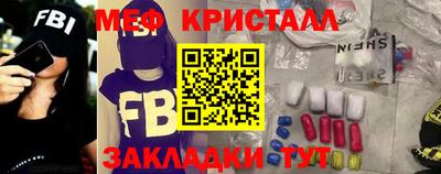 не бодяженный Заволжье