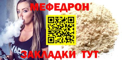 Альфа ПВП Жуковский