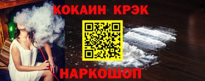 не бодяженный Заволжье