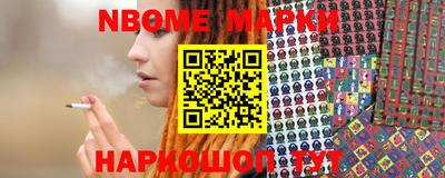 Альфа ПВП Жуковский