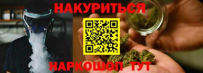 ГАЛЛЮЦИНОГЕННЫЕ ГРИБЫ Заводоуковск