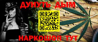 ГАЛЛЮЦИНОГЕННЫЕ ГРИБЫ Заводоуковск