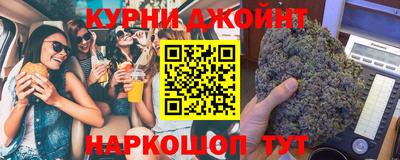 ГАЛЛЮЦИНОГЕННЫЕ ГРИБЫ Заводоуковск