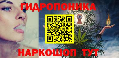 Альфа ПВП Жуковский