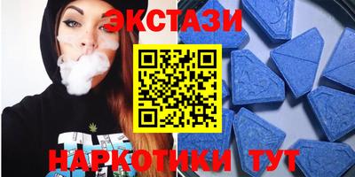 не бодяженный Заволжье
