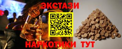 Альфа ПВП Жуковский