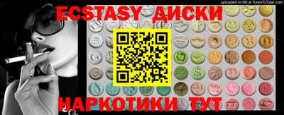не бодяженный Заволжье