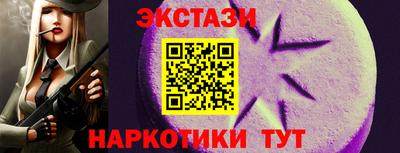 Альфа ПВП Жуковский