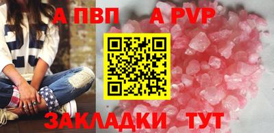ГАЛЛЮЦИНОГЕННЫЕ ГРИБЫ Заводоуковск