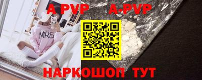 ГАЛЛЮЦИНОГЕННЫЕ ГРИБЫ Заводоуковск