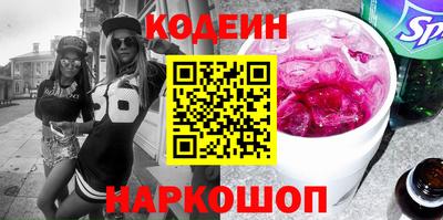 не бодяженный Заволжье