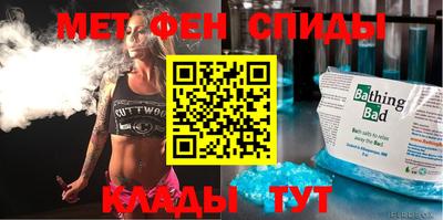 не бодяженный Заволжье