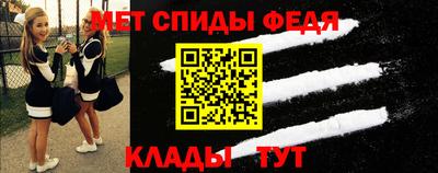 Альфа ПВП Жуковский