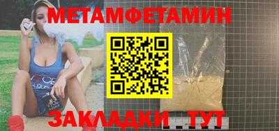 ГАЛЛЮЦИНОГЕННЫЕ ГРИБЫ Заводоуковск