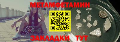 Альфа ПВП Жуковский