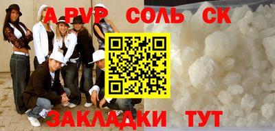 не бодяженный Заволжье