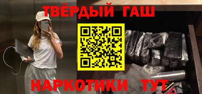 не бодяженный Заволжье