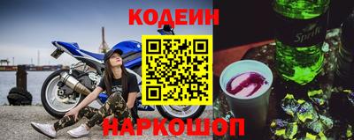 Альфа ПВП Жуковский