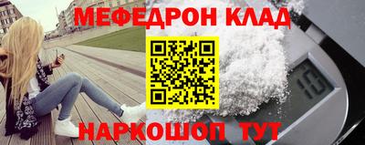 ГАЛЛЮЦИНОГЕННЫЕ ГРИБЫ Заводоуковск