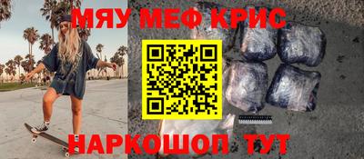 не бодяженный Заволжье