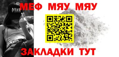Альфа ПВП Жуковский