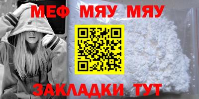 ГАЛЛЮЦИНОГЕННЫЕ ГРИБЫ Заводоуковск